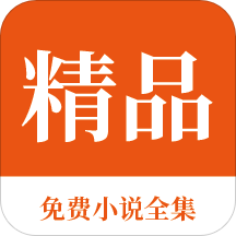 亚傅体育app官方网站